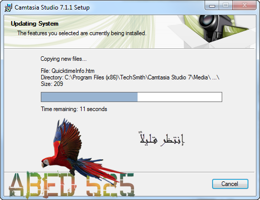 فريق منتدى الفيديو والصوتيات - برنامج Camtasia Studio 7.1.1 & التفعيل 072211070747c0h8hls4e7wq6pm1zk6