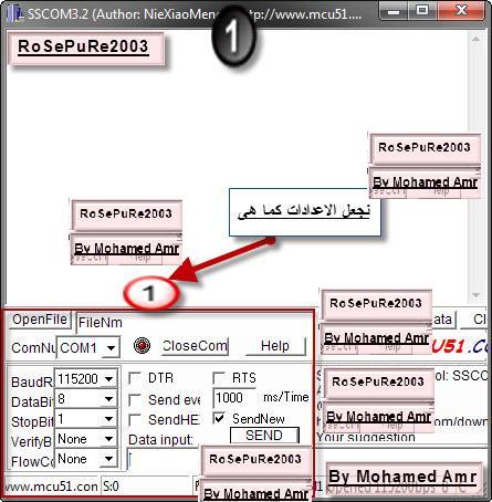 حصريا اللودر المنتظر للجوكر والاشباة وطريقه أحياء الجهاز دون شحن فلاشه 090711070941cw1xjnqcmkyc