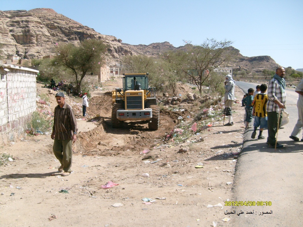 صور وفيديو لحملة نظافة شاملة لعزلة نعوة 050912120521wy9ct81qqw