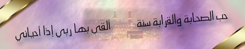 تواقيع جاهزة  6