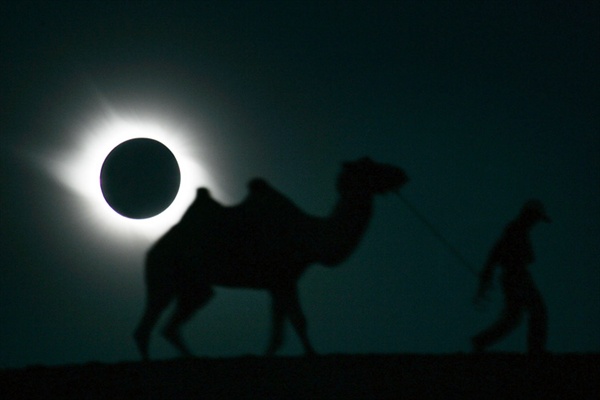 صفه صلاه الكسوف 1217880928_china_sun_eclipse_province_gansu