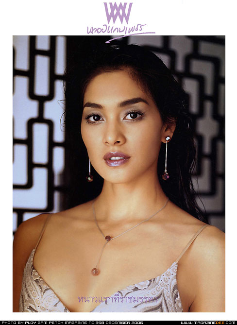 MISS THAILAND WORLD 1992 Methinee Kingpayom PLOYGAMPETCH2006-12-358_00-001