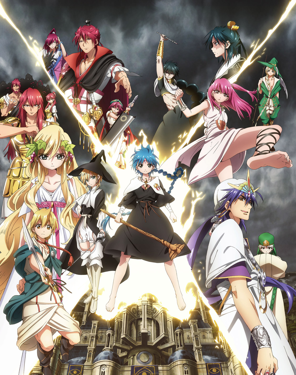 Magi ~ The Labyrinth of Magic [Anime/Manga] 01