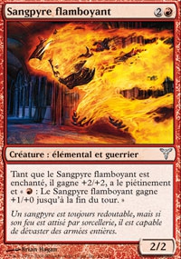 Toutes les cartes du premier bloc Ravnica en images, attention aux petites connexions ! 062