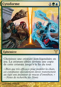 Toutes les cartes du premier bloc Ravnica en images, attention aux petites connexions ! 108