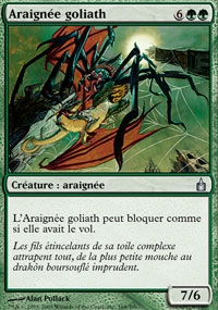 Toutes les cartes du premier bloc Ravnica en images, attention aux petites connexions ! 168