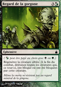 Toutes les cartes du premier bloc Ravnica en images, attention aux petites connexions ! 246