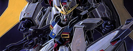 Gundam Gundammain