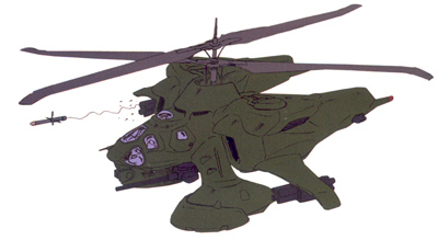 Gunship Heli Gunshipheli