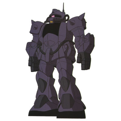 MS-07C-3 Gouf Heavy Arms Type Ms-07c-3