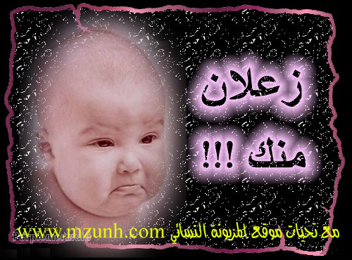 عيد ميلاد مصـــــــــــــــر 2429_155478_1182697789