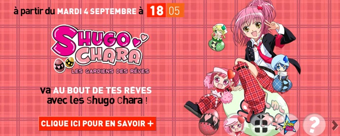 Diffusion TV et Internet - Page 7 Shugo-chara-minisite-aout