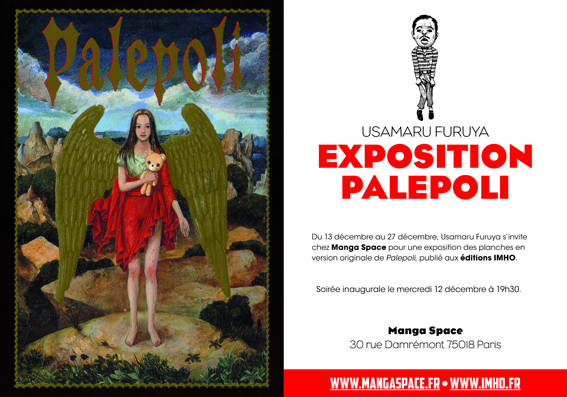 Expo Palepoli  Manga Space du 13 au 27 dcembre 2012 Expo-palepoli-flyer-dec