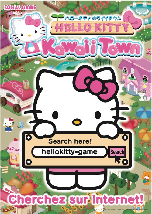 Japan Expo du 5 au 8 juillet 2012 - Page 2 Hello-kitty-kawaii-town