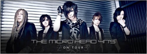 News et concerts musique asiatique - Page 5 .micro-heads-4ns-on-tour-2013_m