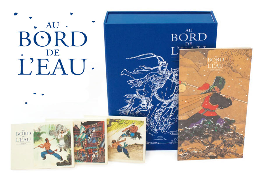 Edition Fei Coffret-au-bord-de-l-eau-fei-oct