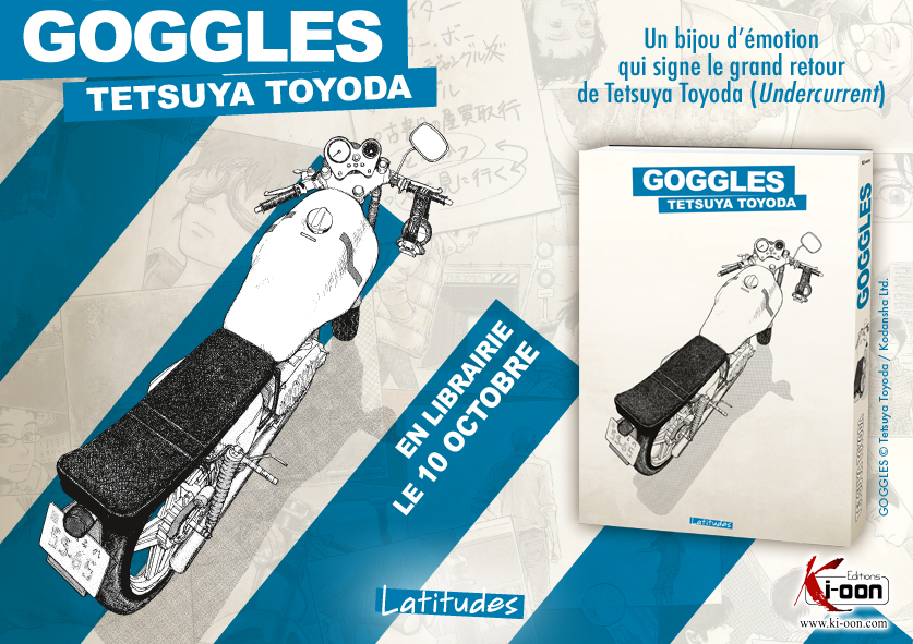 News Ki-Oon - Page 2 Goggles-annonce-kioon-juin