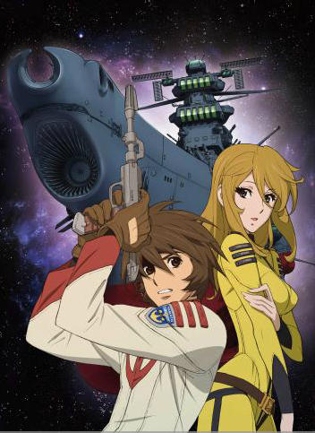 Yamato de retour dans un long mtrage en avril 2012 au Japon Yamato99