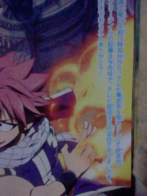 tail - Fin de l'anime de Fairy Tail - Page 2 Fairy