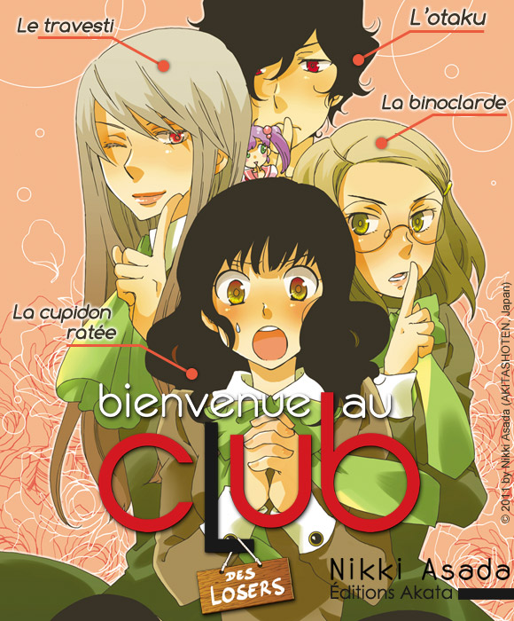 News Akata Bienvenue_au_club_-_annonce