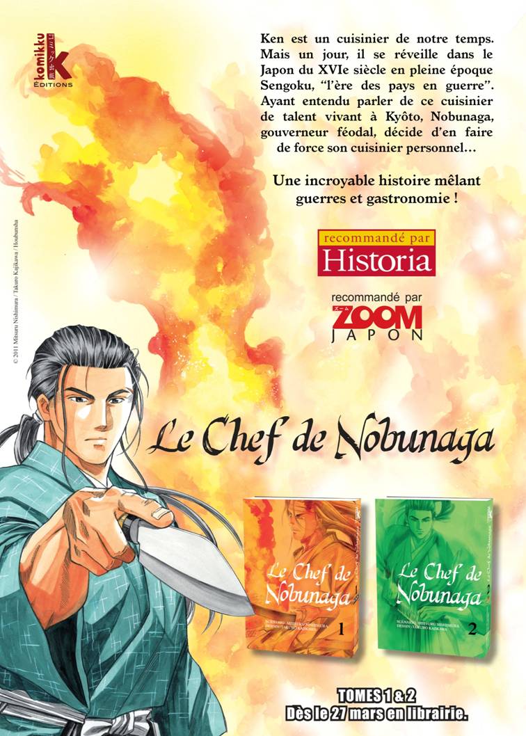 KOMIKKU : un nouvel diteur de manga Chef-nobunaga-mars-komikku