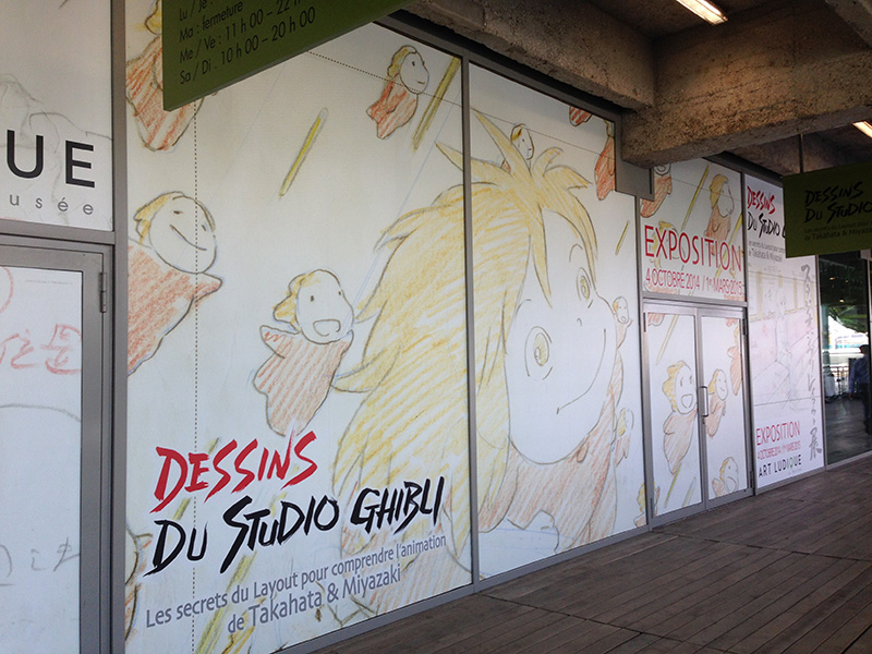 Exposition DESSINS DU STUDIO GHIBLI Expo-dessins-du-studio-ghibli-visite-1