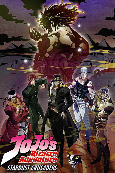 Diffusion TV et Internet - Page 14 Jojo-stardust-crusaders-egyp-anime