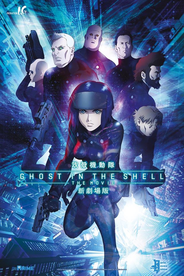 Un nouveau film d'animation pour Ghost in the Shell Ghost-in-the-shell-the-new-movie-2015-affiche-internationale