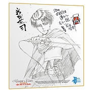 [NEWS] SnK au Grand-Rex ~ Attaque-des-titans-film-2-anime.00-shikishi