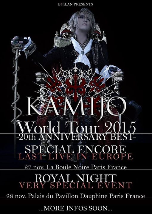 News et concerts musique asiatique - Page 7 Kamijo-world-tour