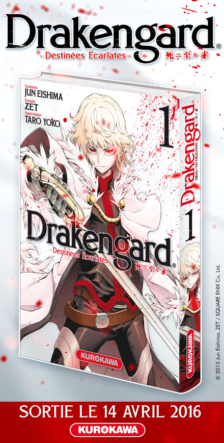 News Kurokawa - Page 3 Annonce-drakenguard-kurokawa