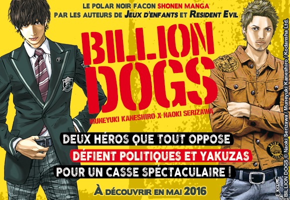 News Akata - Page 2 Billion-dogs-annonce-akata