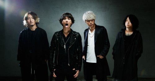 News et concerts musique asiatique - Page 7 .one-ok-rock-2016_m