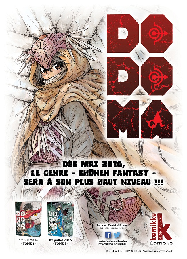 KOMIKKU : un nouvel diteur de manga - Page 2 Dodoma-komikku-annonce