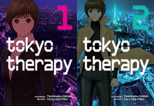 KOMIKKU : un nouvel diteur de manga - Page 2 Tokyo_Therapy_MINI