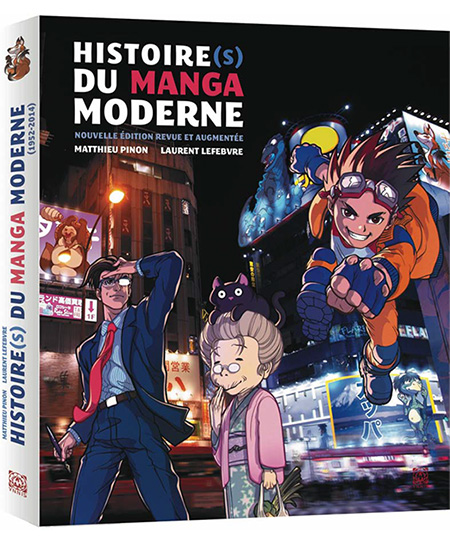 [Ynnis] News Histoire-manga-moderne-2016