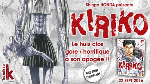 KOMIKKU : un nouvel diteur de manga - Page 3 Kiriko-komikku-annonce