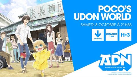 Diffusion TV et Internet - Page 19 Poco-udon-world-adn-annonce