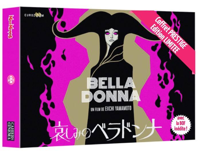 Le film d'animation Belladonna bientt au cinma en France Belladonna-collector