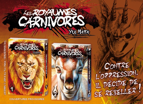 News Akata - Page 2 Annonce-royaumes-carnivores-akata