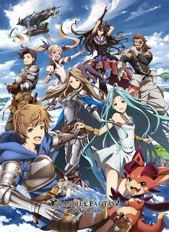 Diffusion TV et Internet - Page 19 Granblue-fantasy-animation