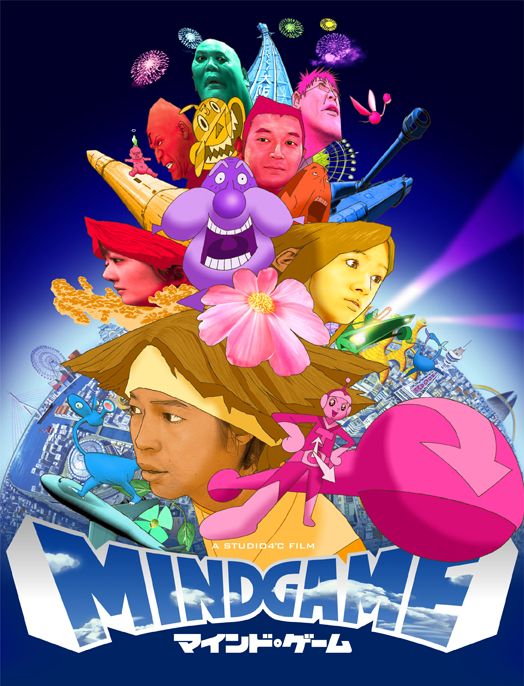 @ANIME - Page 5 Mindgame-affiche