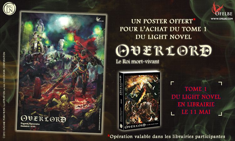 News Ofelbe Overlord-ofelbe-poster