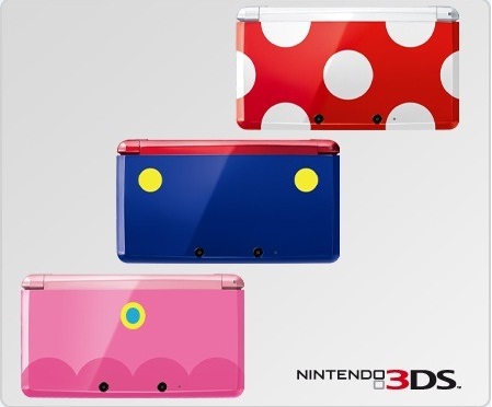 Gagnez Des 3DS Collector ! Concours3dscollector