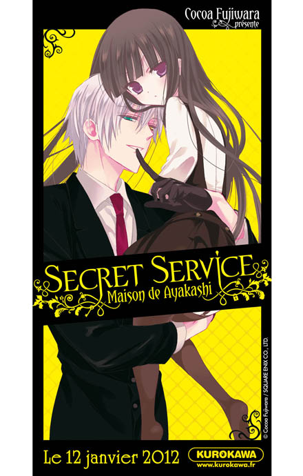 News Kurokawa Secret-Service-nov2011