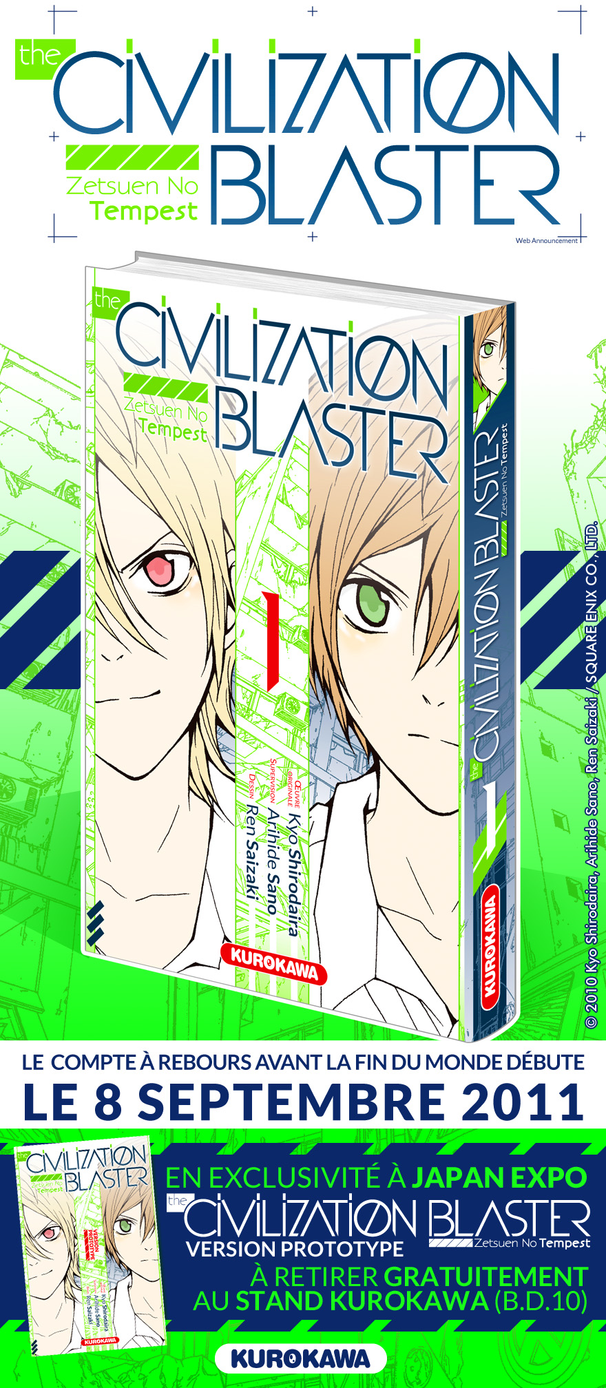 News Kurokawa Civilization-blaster-annonce-juin2011