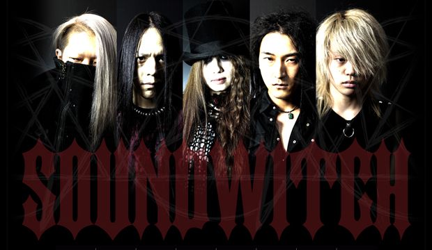 Retro MIA (Made In Asia) : les 7 et 8 octobre 2017 Soundwitch-groupe-jrock