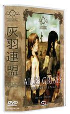 Ailes Grises - Haibane Renmei Haibane_Renmei_-_Ailes_Grises_Int_grale___