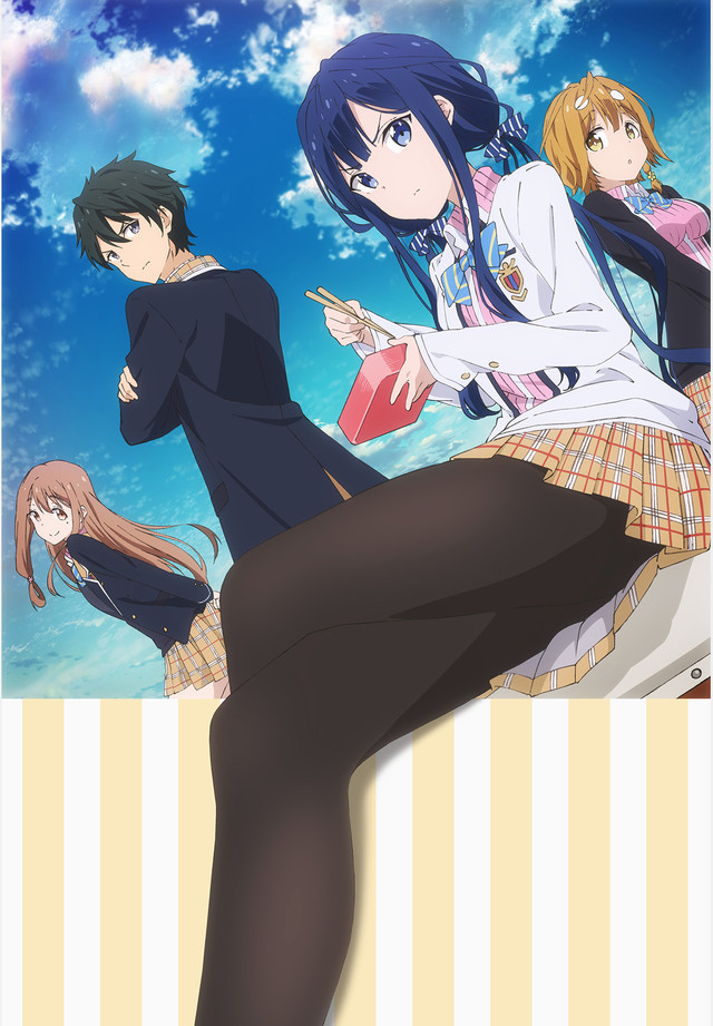 Diffusion TV et Internet - Page 19 Masamune-kun-no-Revenge_Visual-def