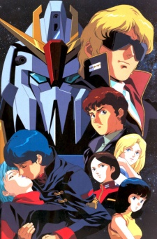 @ANIME - Page 4 Mobile_Suit_Zeta_Gundam